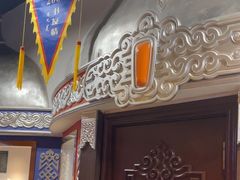 -哈啾嗨·新概念蒙餐(红星新城店)