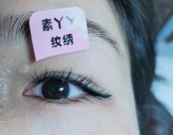 -有样·自助美睫美甲