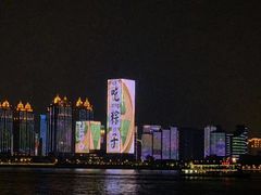 -武昌江滩