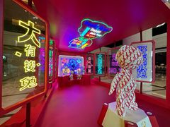 -广交会威斯汀酒店