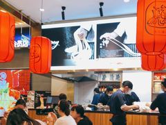 大堂-陇上秦轩biangbiang面(萧山万象汇店)