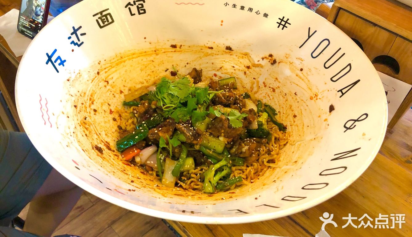 初代网红店的镇店之宝是老板娘