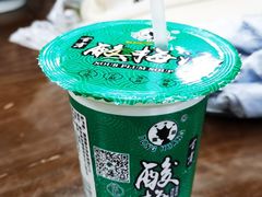 -崇德楼水盆牛羊肉泡馍馆(文艺路店)