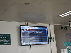 -武汉大学人民医院(首义院区)