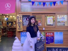 -烧鸟横丁(联发文创口岸店)