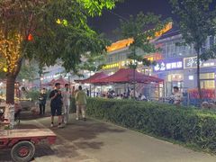 -特克斯八卦城