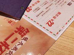 -菲滋意式餐厅(海宁银泰城店)