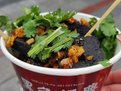 -黑色经典臭豆腐·湖南特产(步行街店)