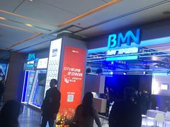-北京朝阳悠唐皇冠假日酒店