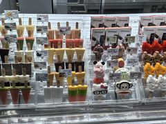 -三亚绿发山海天JW万豪酒店