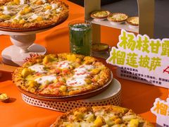 -必胜客(浦上万达店)