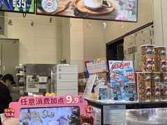 -DQ·蛋糕·冰淇淋(城南嘉园店)