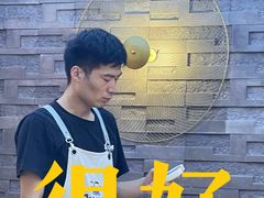 -邵汇大虾火锅(鲁迅路店)