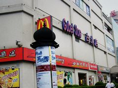 -家乐福(古北店)
