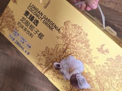 -麦德龙(十里河店)