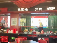 -唐河王记·南阳民间菜(国基路店)