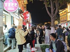 -李氏憨粑粑(官渡古镇店)