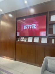 -厦门美莱整形美容医院