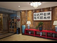 -醉云喃