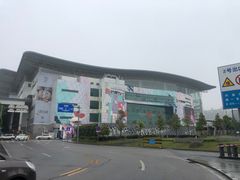 -湖南广电中心大楼