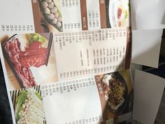 账单-陈记顺和牛肉火锅馆(天河北路店)