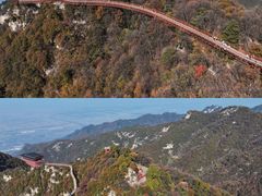 -少华山国家森林公园