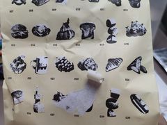 -PAOPAO Bakery&Café(港汇店)