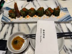 -家贺屋刺身寿司专门店