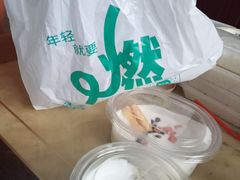 -石家庄万象城