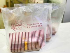 -米阿糯糕团•酒酿•甜品(莫愁店)