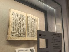 -广州花园酒店