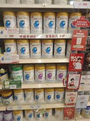 -乐友孕婴童(万象城店)