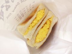 -澳洲牛奶公司(佐敦店)