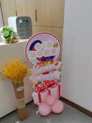 -康美贞·痘肌养护管理中心