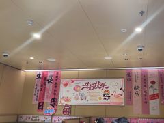 -海底捞火锅(铂澜大象城店)