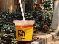 -JPG coffee(广州体育西店)