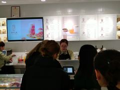 -叶子与茶(苏宁广场店)