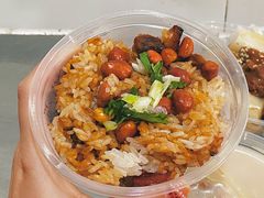 足料腊味糯米饭-胡椒猪肚汤(康王店)
