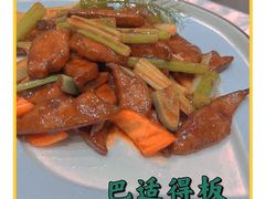 -北塘海鲜·天津菜(大光明桥旗舰店)