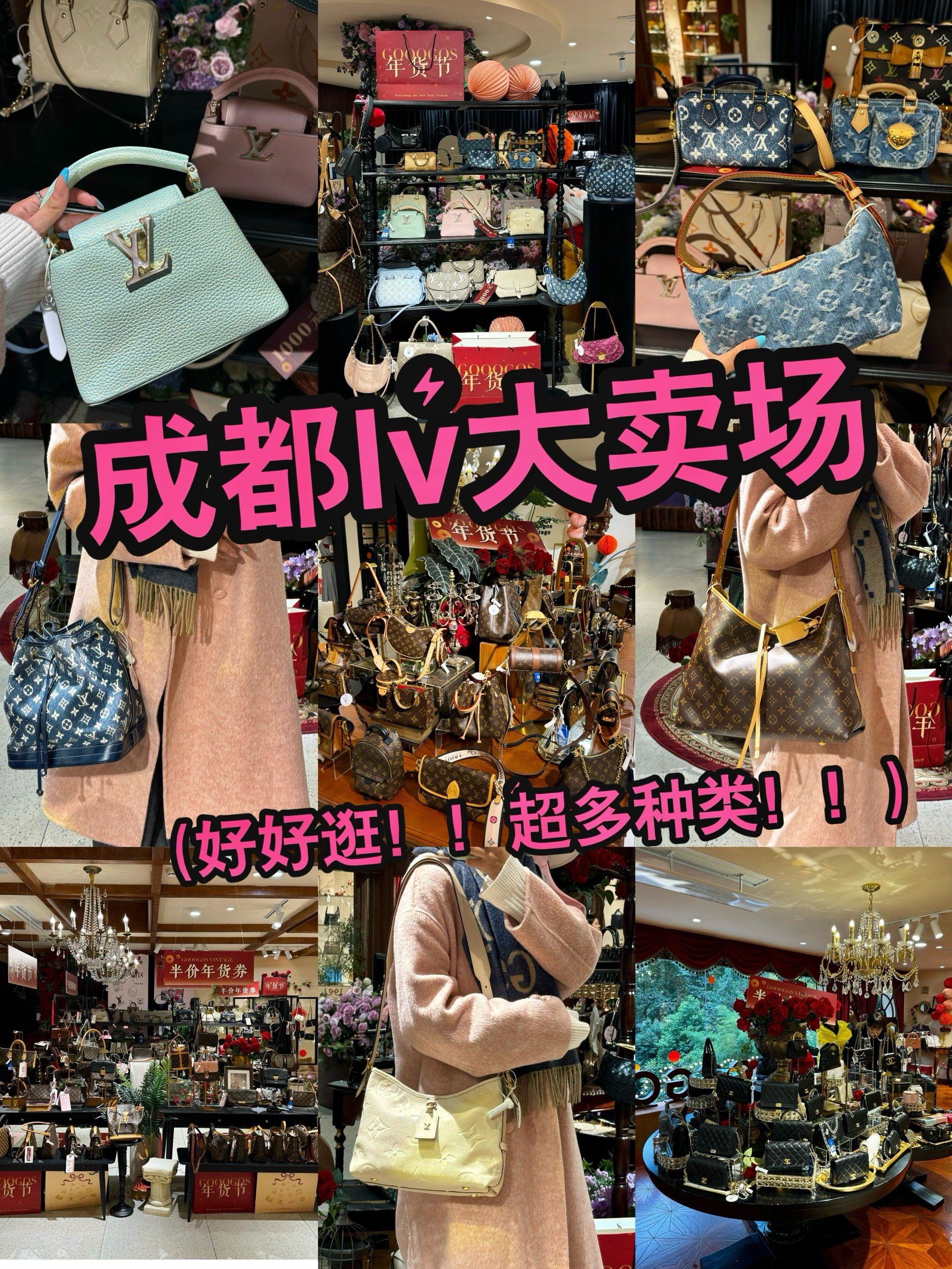 成都中古店官方网站_成都中古店电话 成都中古店官方网站_成都中古店电话