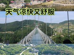 -威海华夏城景区