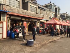 iphone_upload_pic-化三驴肉汤馆(小南门店)