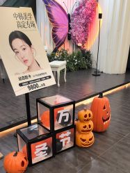 -苏州奥拉克美容医院