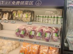 -盒马鲜生(皇庭广场店)