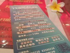 -百威KTV(恒福路店)