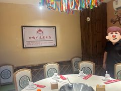 -313羊庄·荣耀·内蒙烧麦(亚运村店)