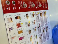 菜单-客临百思德·东北特色馆(龙湖时代天街店)