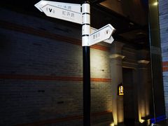 -唯尚主题式KTV(红谷滩店)