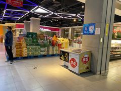 -盒马鲜生(悦峰店)