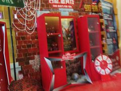 -凯乐会量贩KTV(国防大厦总店)
